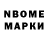 MDMA VHQ Kseny Vaschik