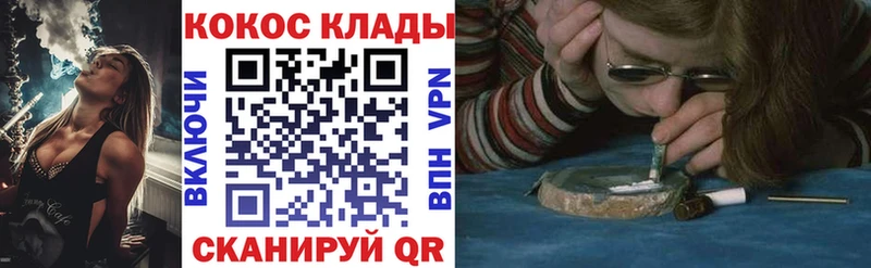 КОКАИН 98%  Новоалтайск 