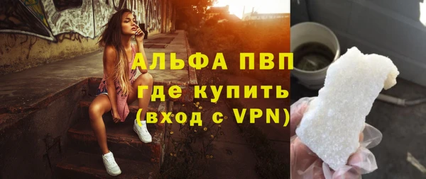 ECSTASY Баксан