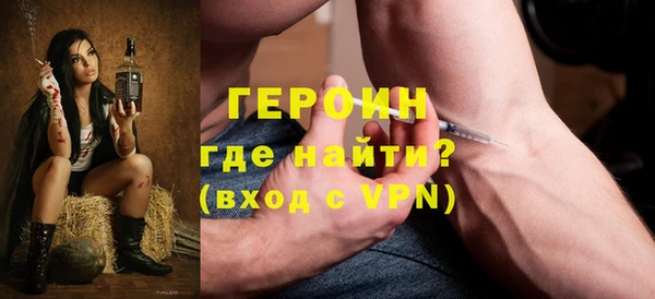 ECSTASY Баксан