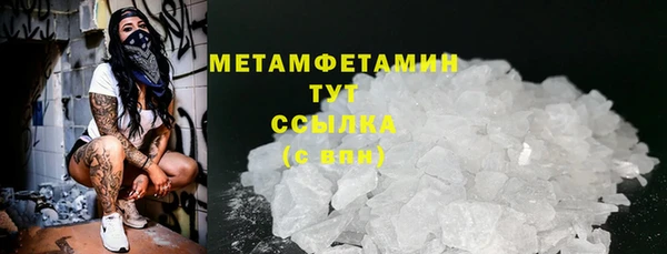 ECSTASY Балабаново