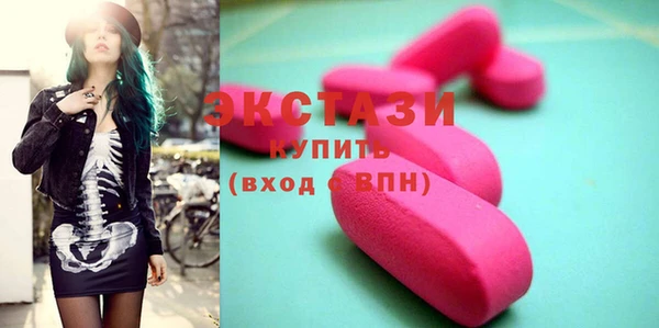 не бодяженный Беломорск