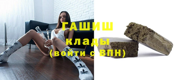 не бодяженный Беломорск