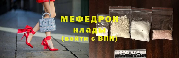 ECSTASY Баксан