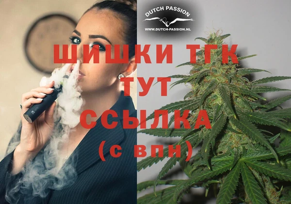 ECSTASY Балабаново