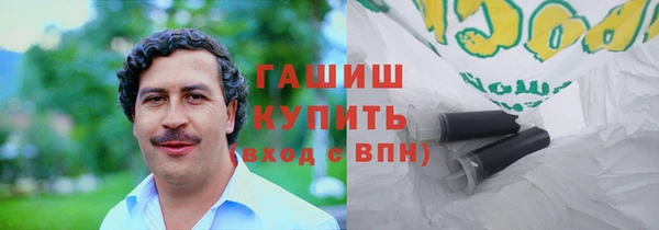 не бодяженный Беломорск