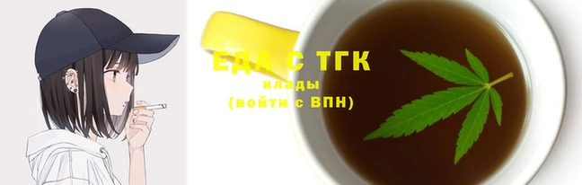 не бодяженный Беломорск
