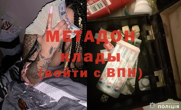 соль курить ск Белокуриха