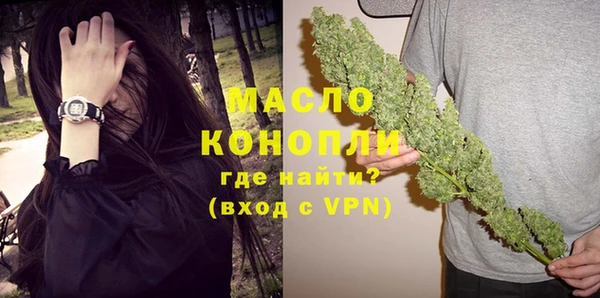 ECSTASY Баксан