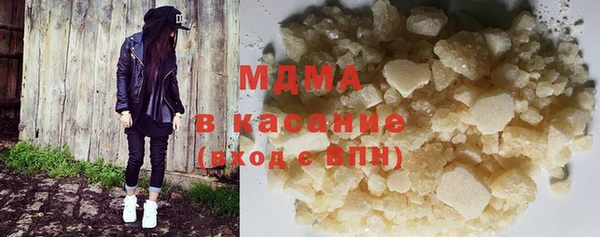 ECSTASY Баксан