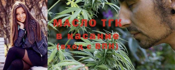 ECSTASY Балабаново