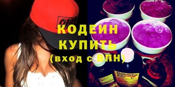 не бодяженный Беломорск