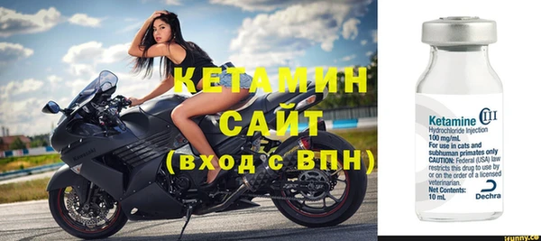 соль курить ск Белокуриха