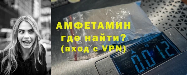 соль курить ск Белокуриха